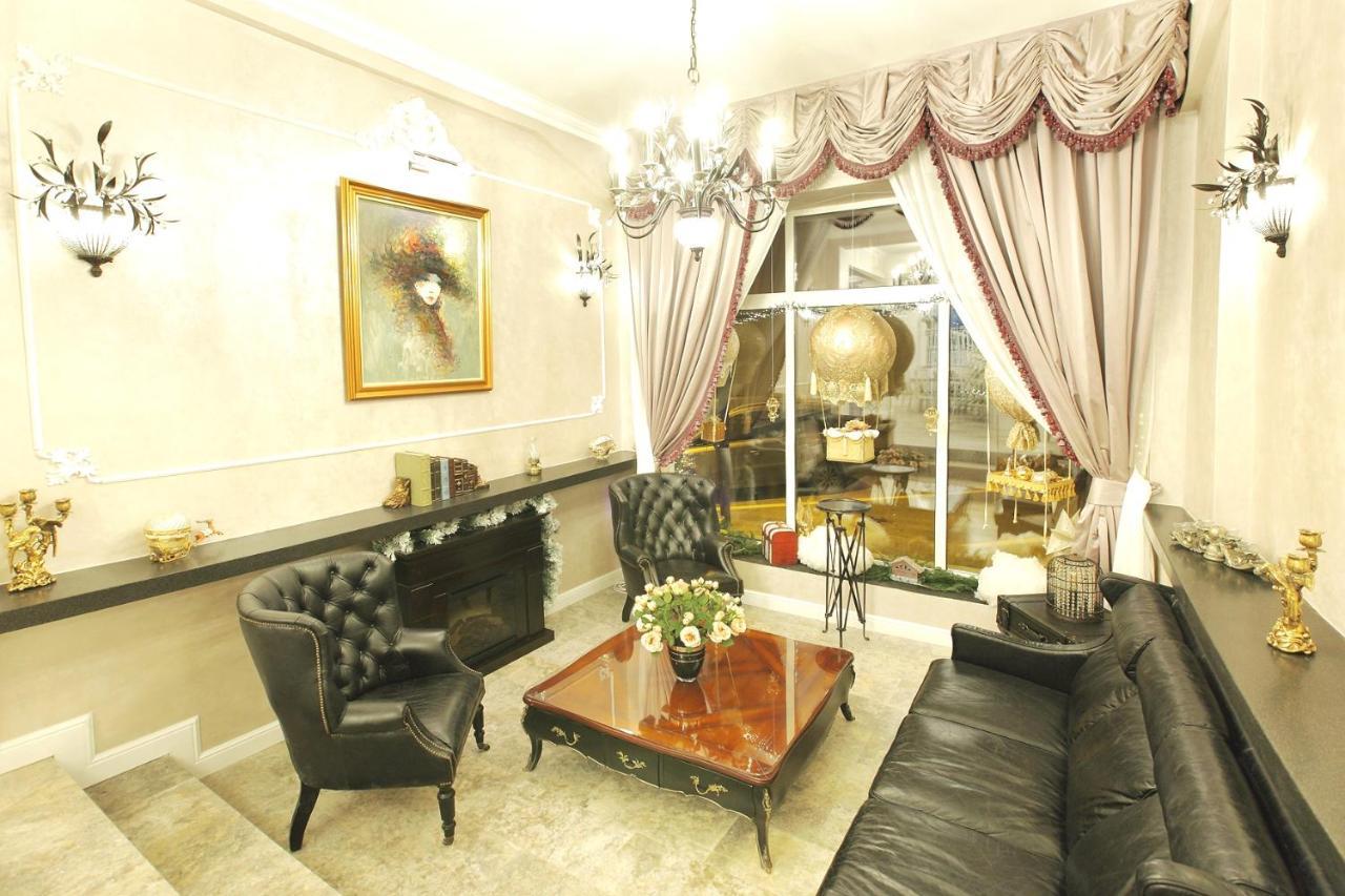 Excelsior Boutique Hotel Sinaia Eksteriør bilde